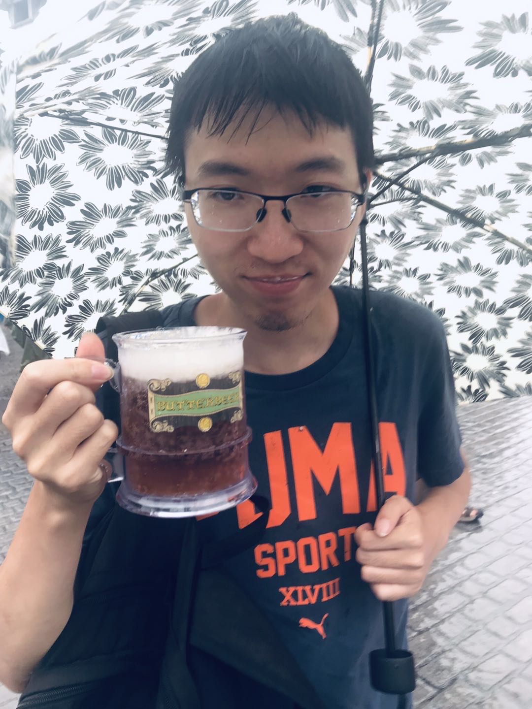 KaiFeng_butter_beer.jpg